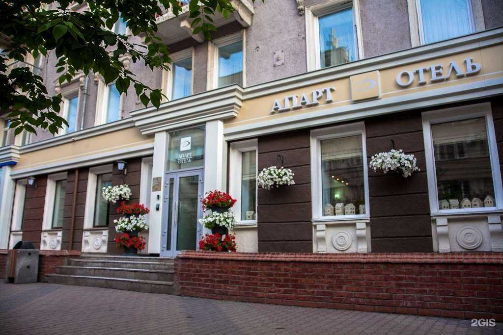 Отзывы на компанию Дом отель апарт в Красноярске c фото