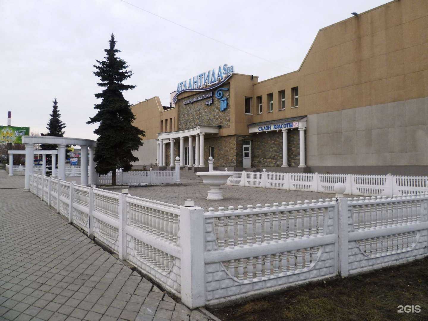 Отзывы на компанию Laser pro в Челябинске c фото - фотография 2 из 2