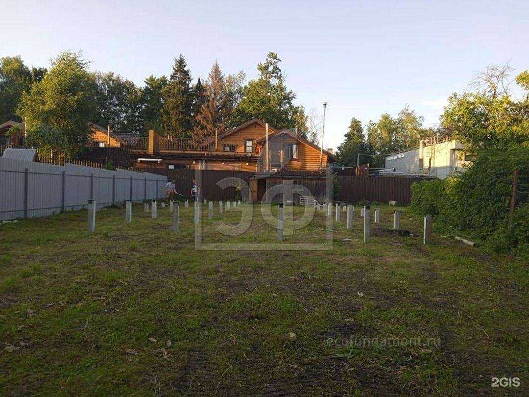 Отзывы на компанию ЭкоФундамент в Курске c фото