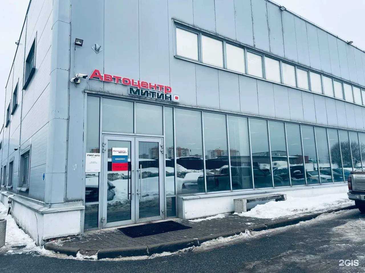 Отзывы на компанию Avto-Best в г. Москва c фото