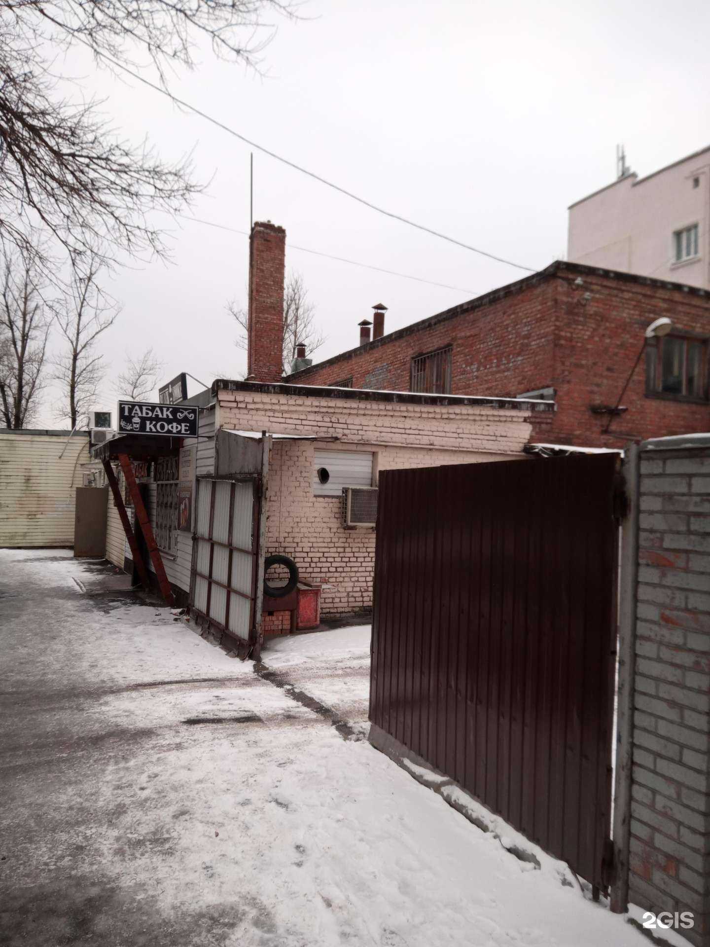 Отзывы на компанию Восстановительная медицина в Ростове-на-Дону c фото - фотография 2 из 2