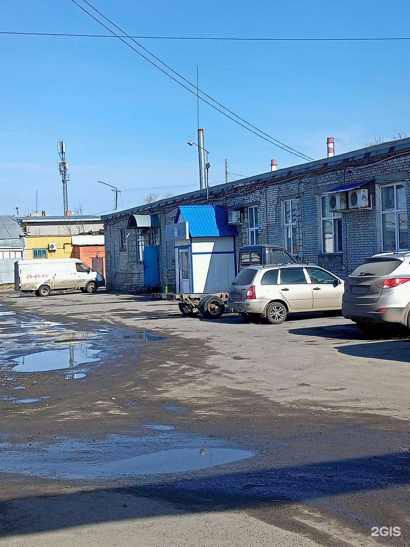 Отзывы на компанию Вода родная в г. Курган c фото