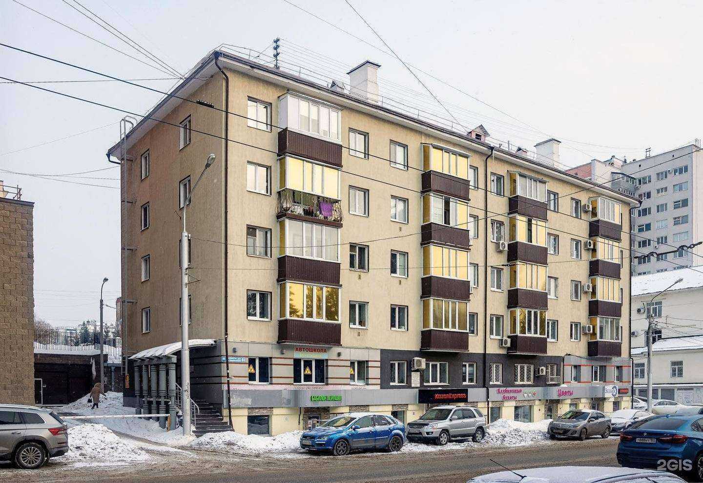 Отзывы на компанию Планета Авто в Уфе c фото - фотография 2 из 2