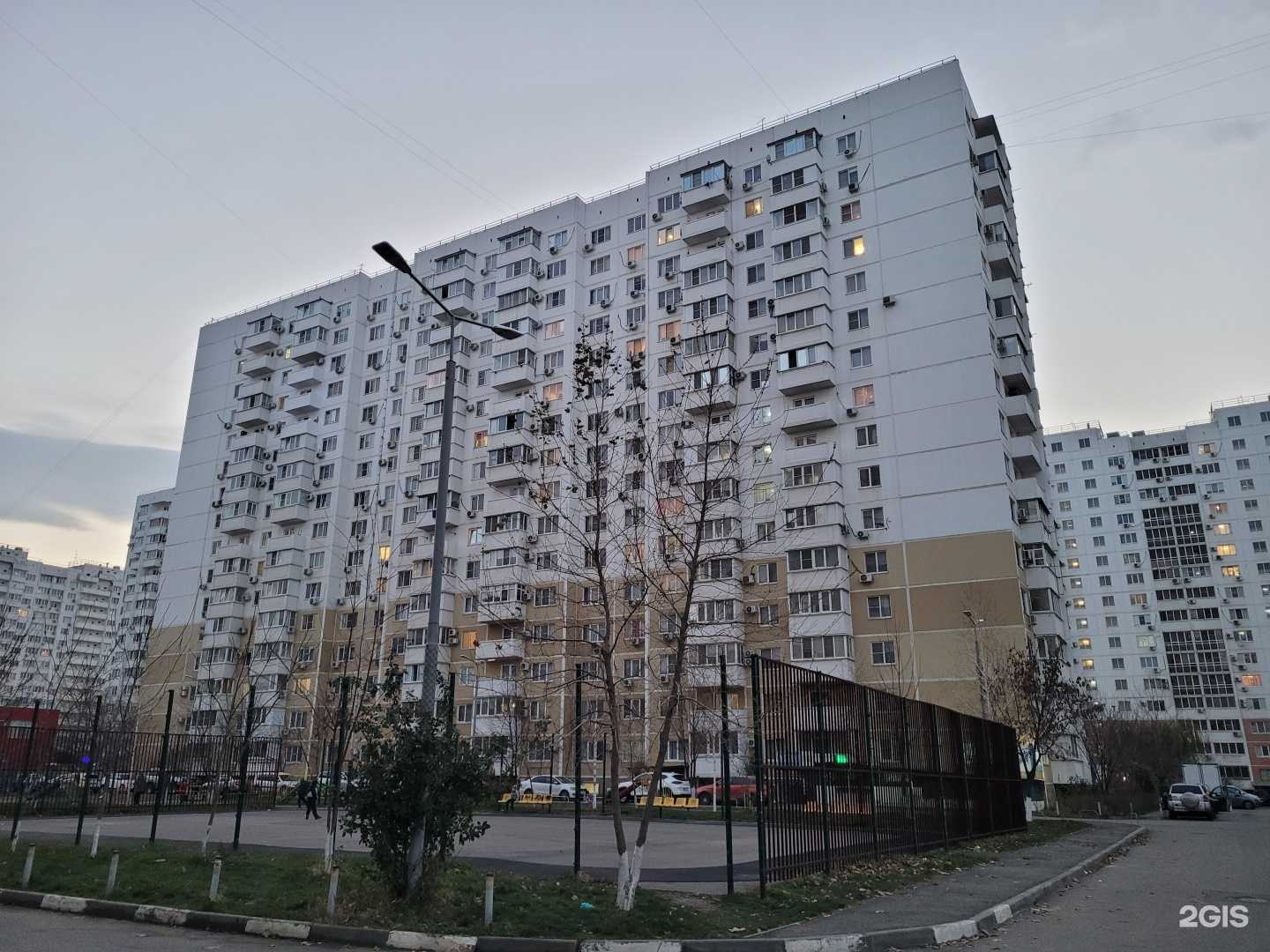 Отзывы на компанию Depilash в Краснодаре c фото - фотография 2 из 2