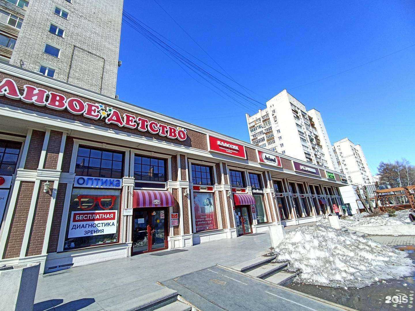 Отзывы на компанию Мдм галерея в Хабаровске c фото - фотография 2 из 2