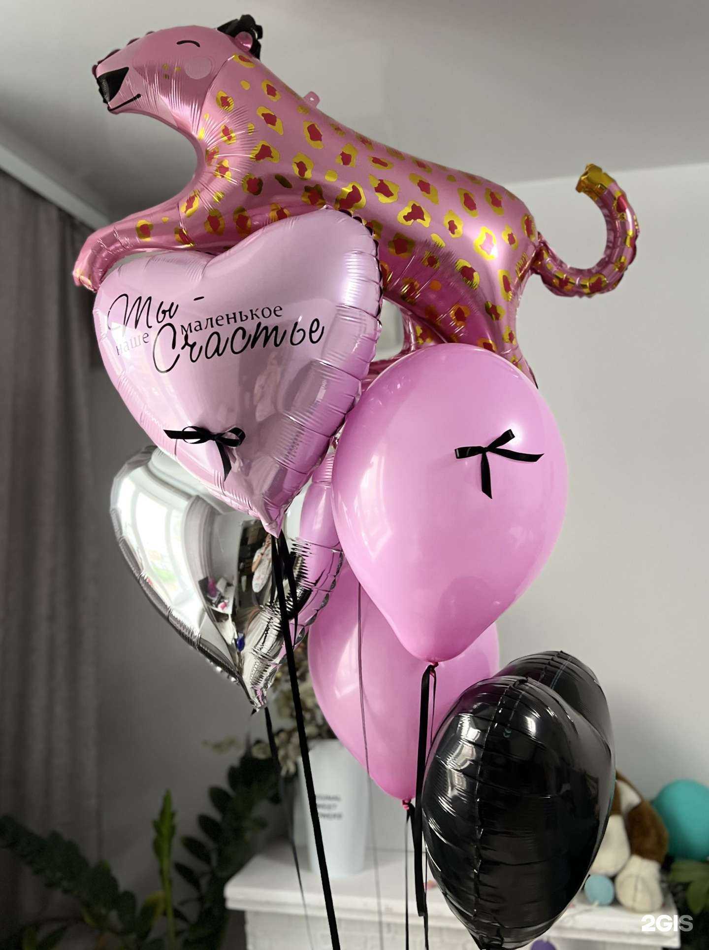 Отзывы на компанию Meow balloons в Владивостоке c фото