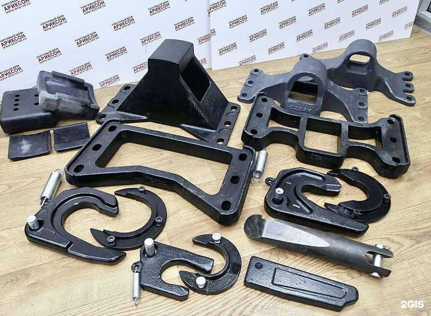 Отзывы на компанию Торговый дом Ариксон в г. Набережные Челны c фото