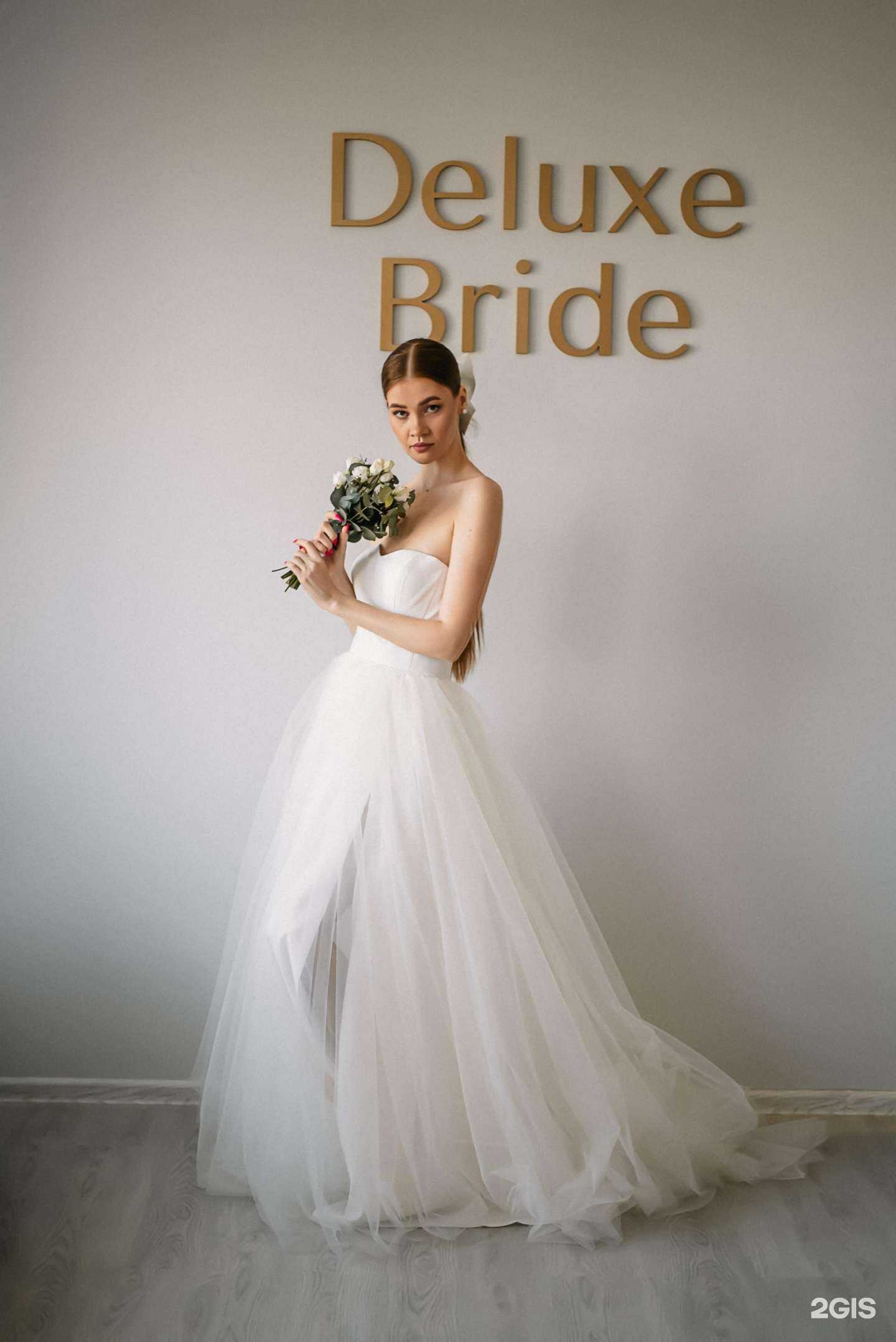 Отзывы на компанию Deluxe bride в Кургане c фото