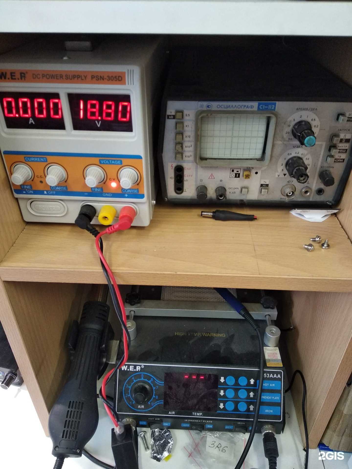 Отзывы на компанию Ремонтная мастерская в г. Рязань c фото