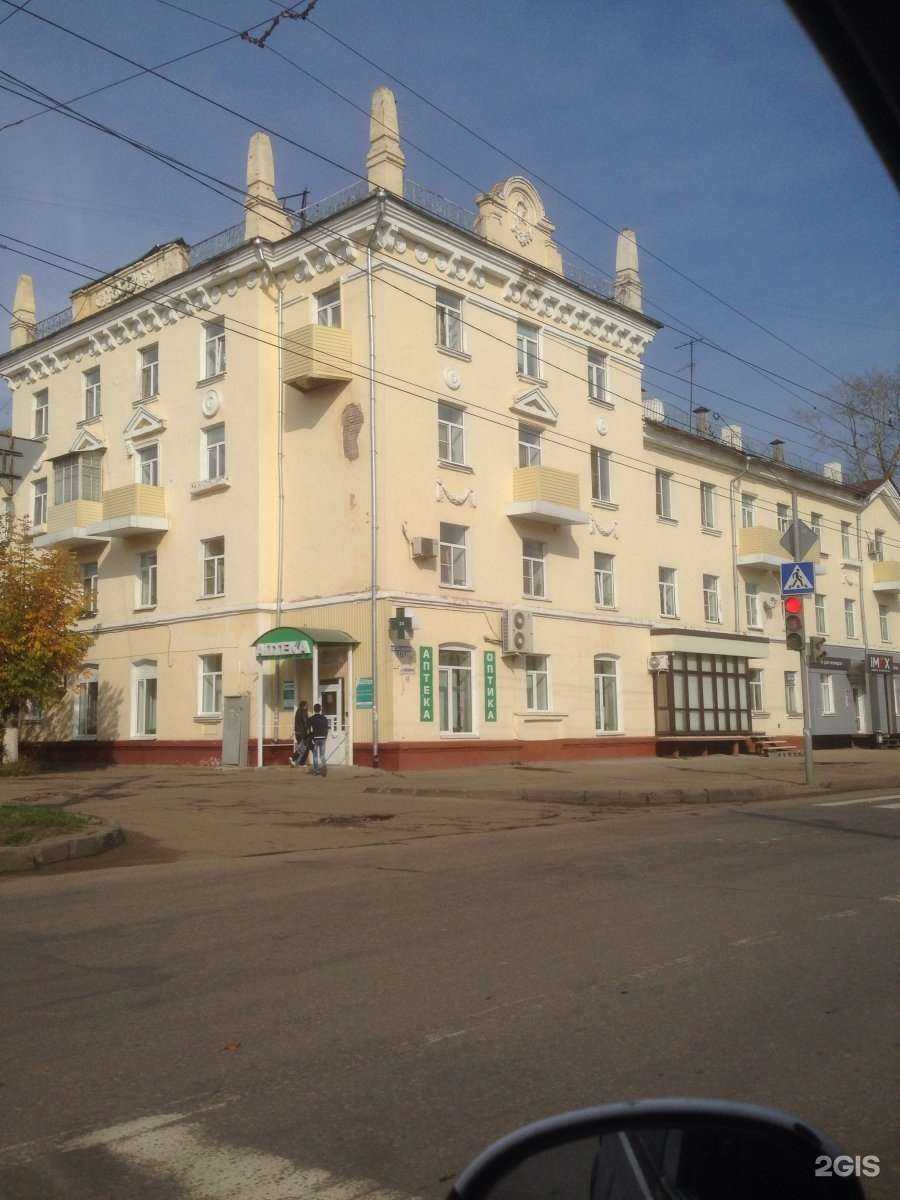 Отзывы на компанию Flagman в Пензе c фото - фотография 2 из 2