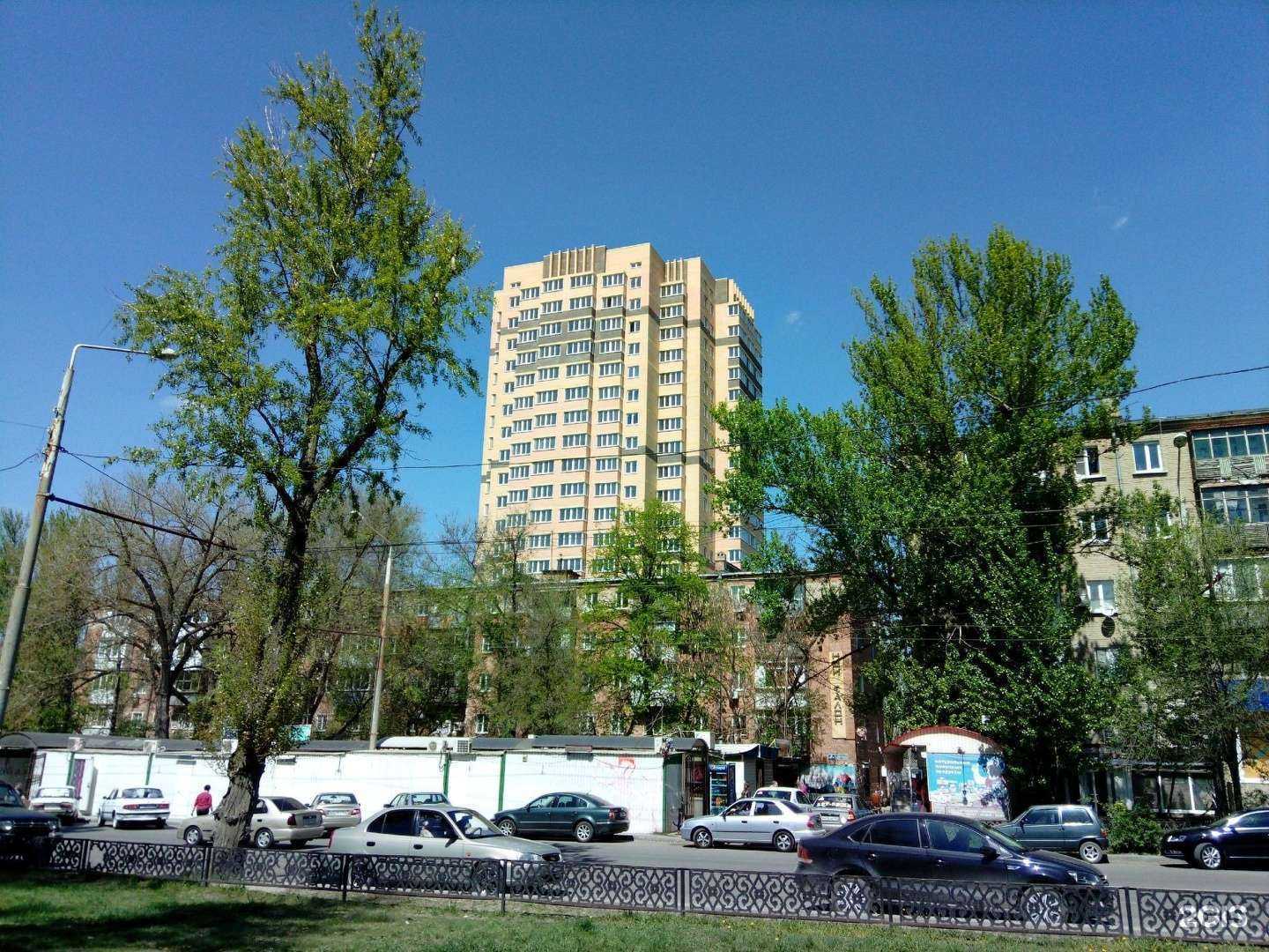 Отзывы на компанию Аптеки Дона в Ростове-на-Дону c фото - фотография 2 из 2