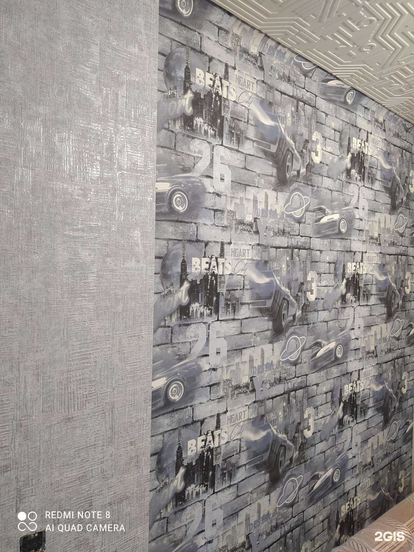 Отзывы на компанию Обои центр в Хабаровске c фото - фотография 2 из 2