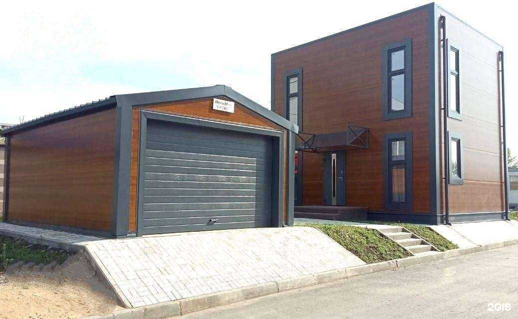 Отзывы на компанию Красвектор в Красноярске c фото