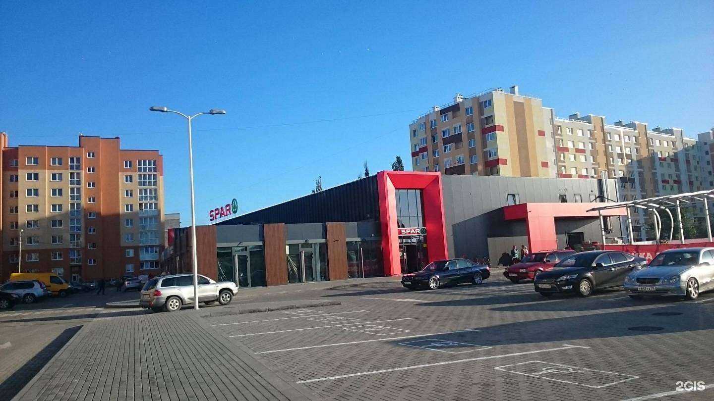 Отзывы на компанию H. Market в Калининграде c фото - фотография 2 из 2