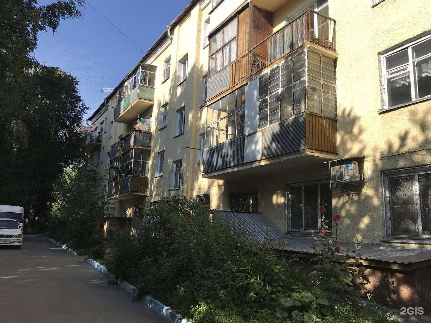 Отзывы на компанию Сибпроектстрой в Новосибирске c фото - фотография 2 из 2