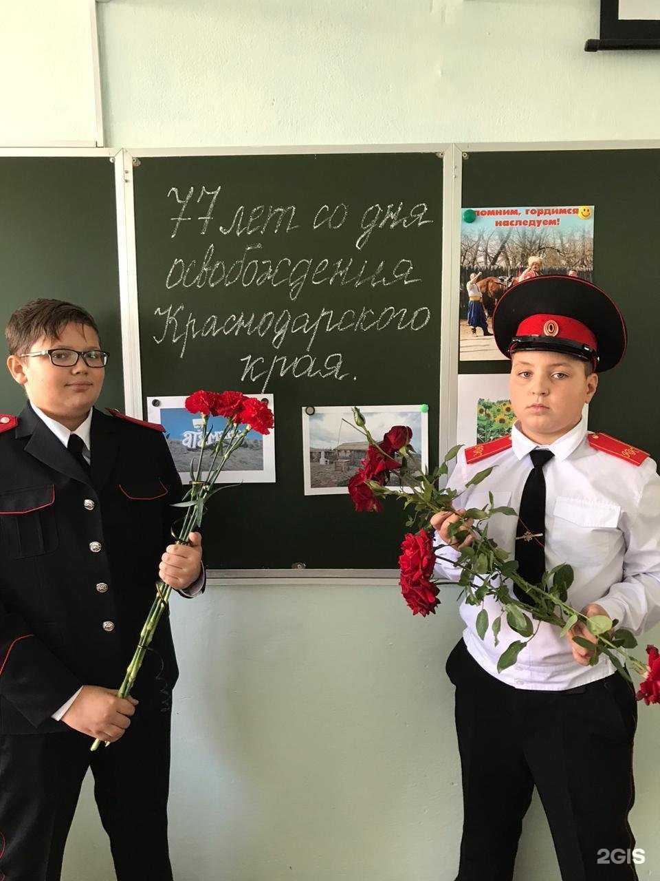 Отзывы на компанию Средняя школа №3 в г. Армавир c фото