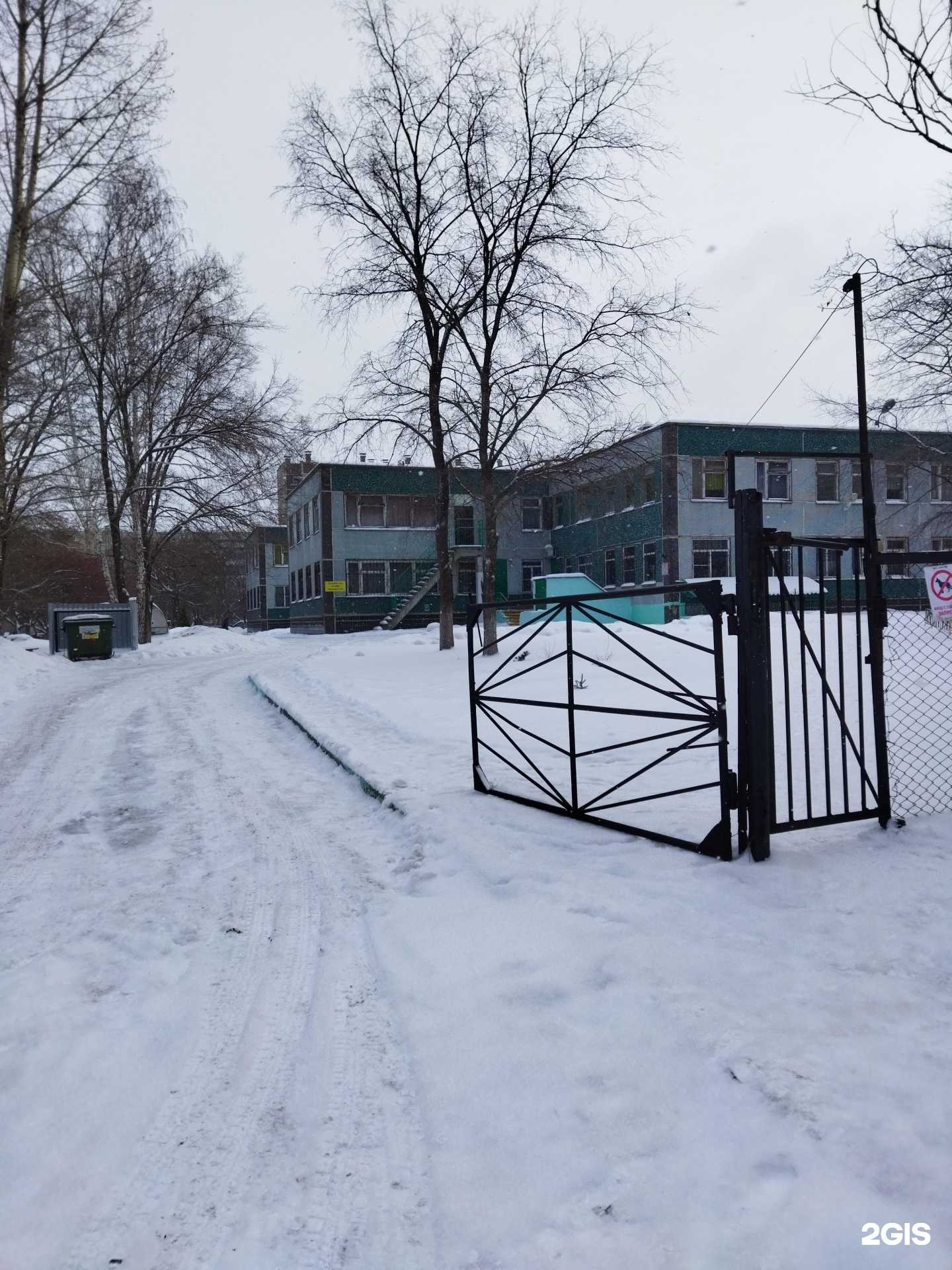 Отзывы на компанию Детский сад №460 г. Челябинска в Челябинске c фото