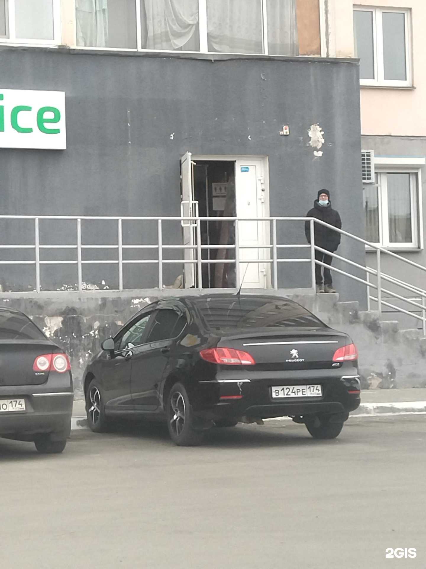 Отзывы на компанию Основа в Челябинске c фото - фотография 2 из 2