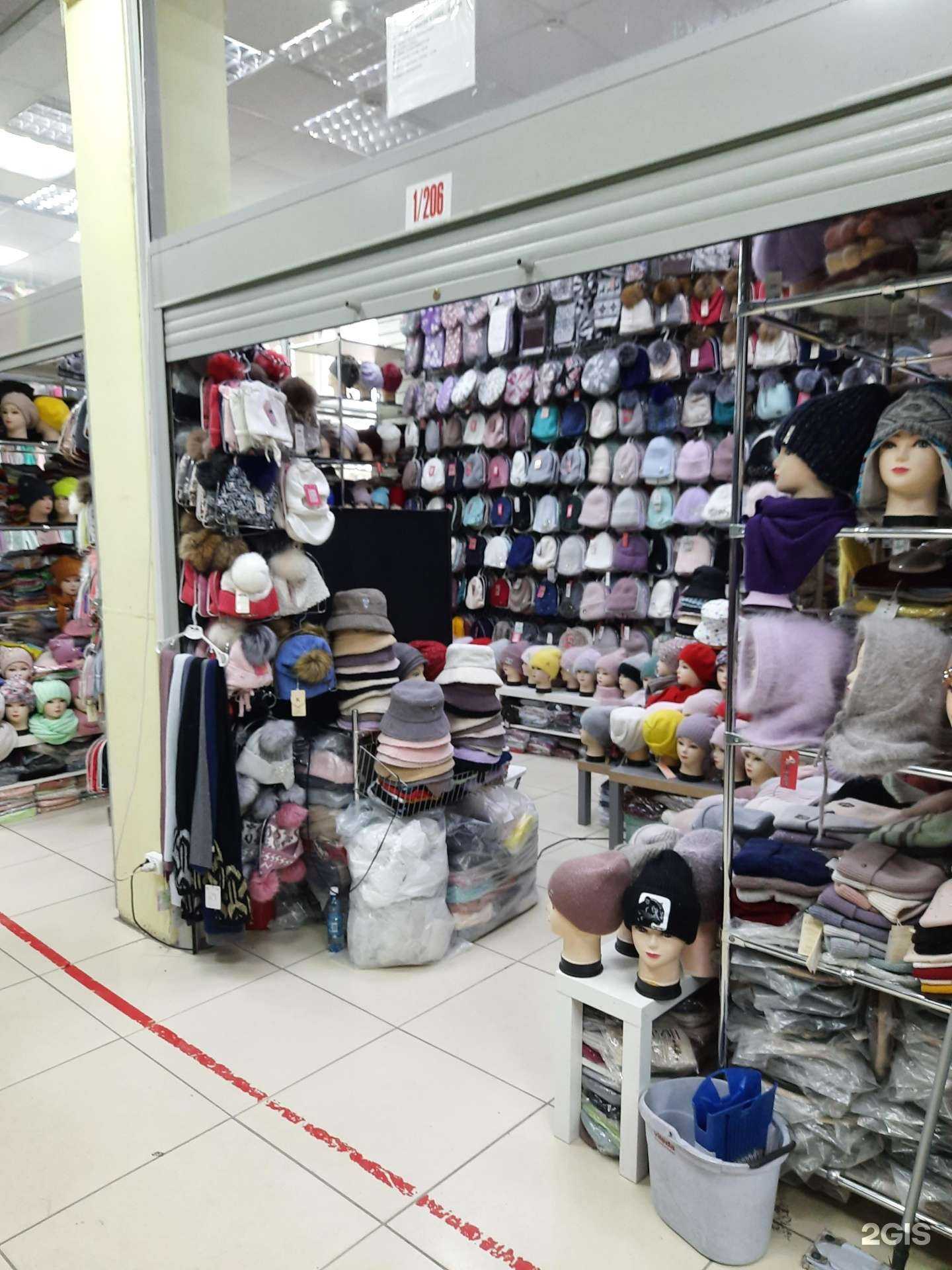 Отзывы на компанию Нск-шапки в Новосибирске c фото