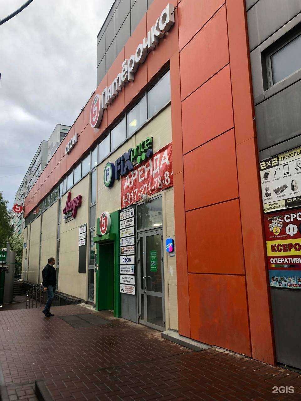 Отзывы на компанию Limanstudio в Набережных Челнах c фото