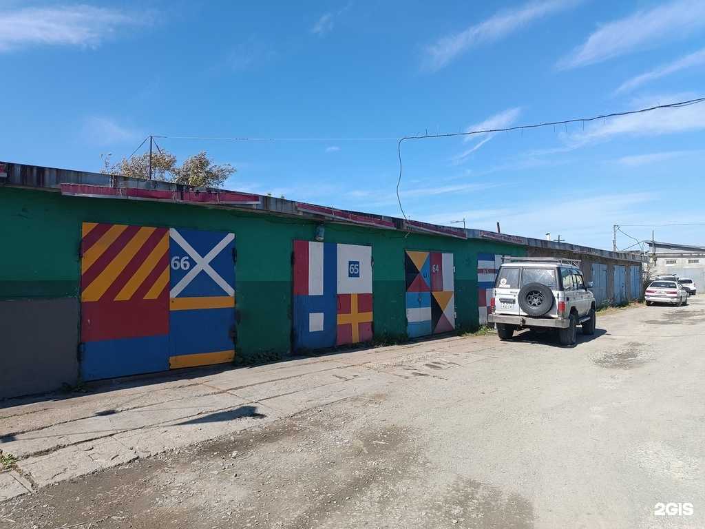 Отзывы на компанию Производственная компания в Южно-Сахалинске c фото