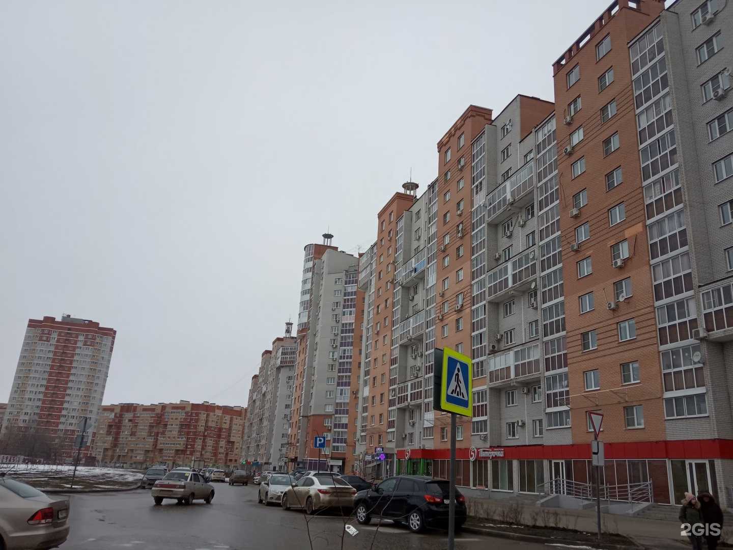 Отзывы на компанию Аэс-Дент в Липецке c фото - фотография 2 из 2