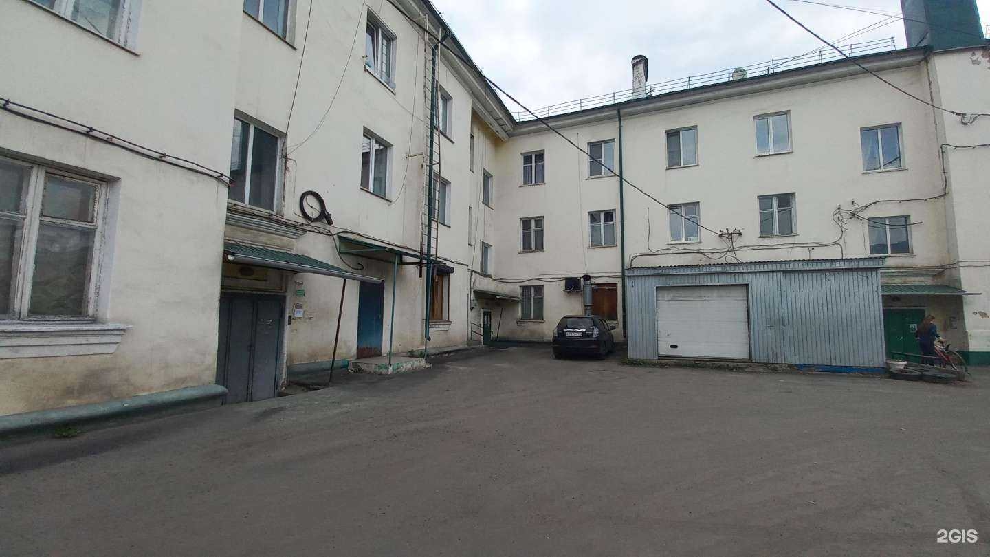 Отзывы на компанию Аптека в Слюдянке c фото - фотография 2 из 2