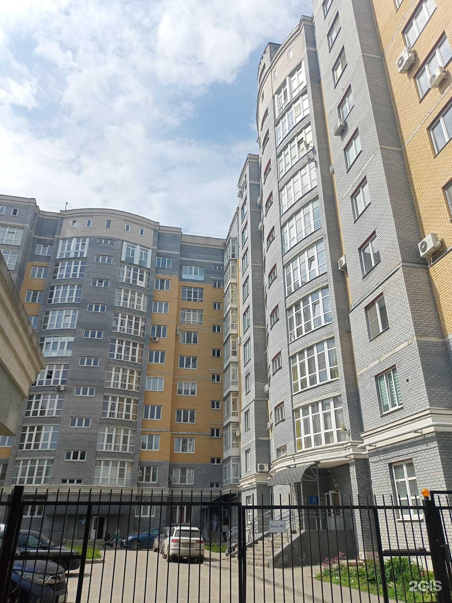 Отзывы на компанию Белорусский лён-Иваново в Иванове c фото - фотография 2 из 2