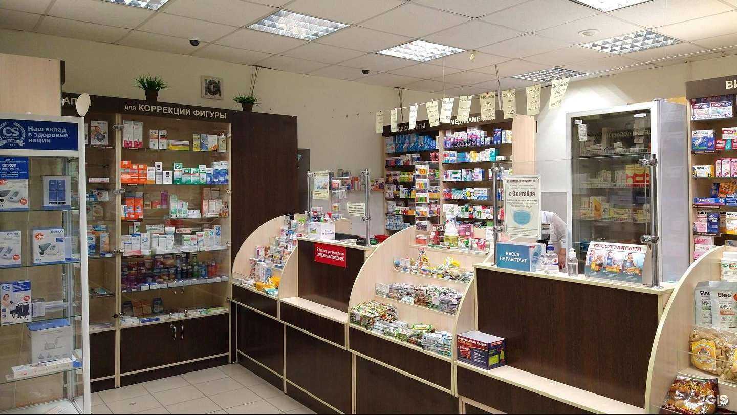 Отзывы на компанию Мой доктор в Томске c фото