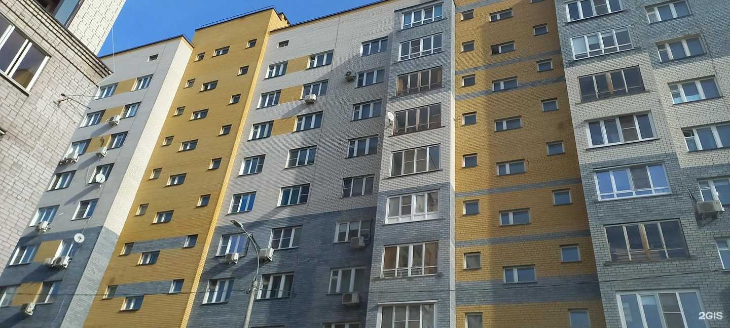 Отзывы на компанию Индиго в Нижнем Новгороде c фото - фотография 2 из 2