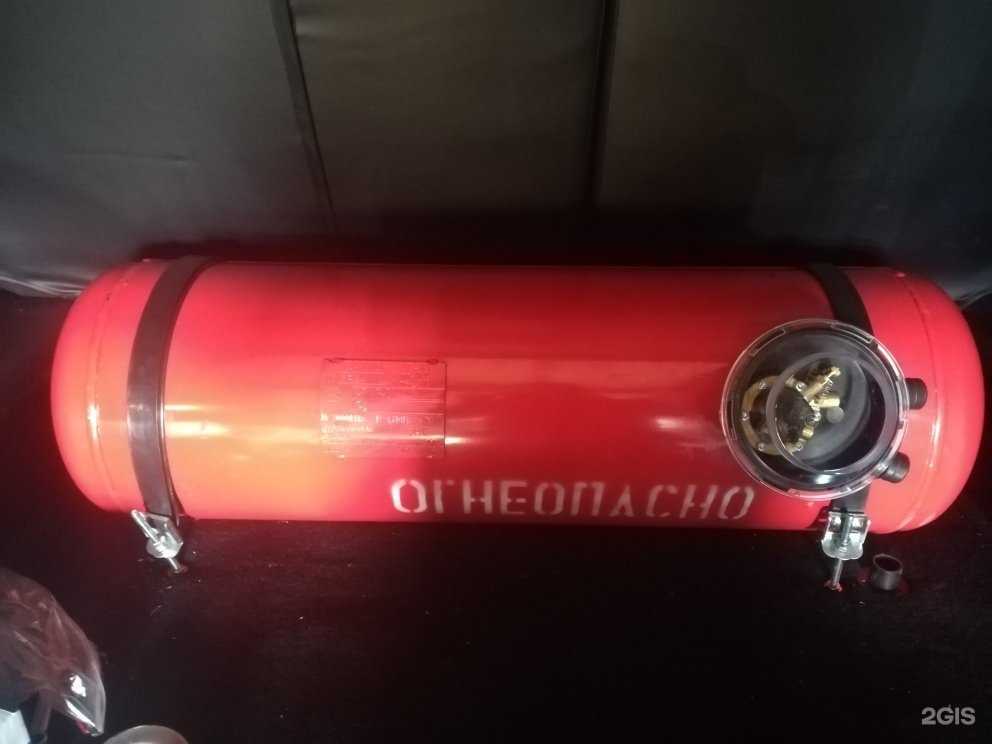 Отзывы на компанию Автомобильные газовые системы в г. Тверь c фото