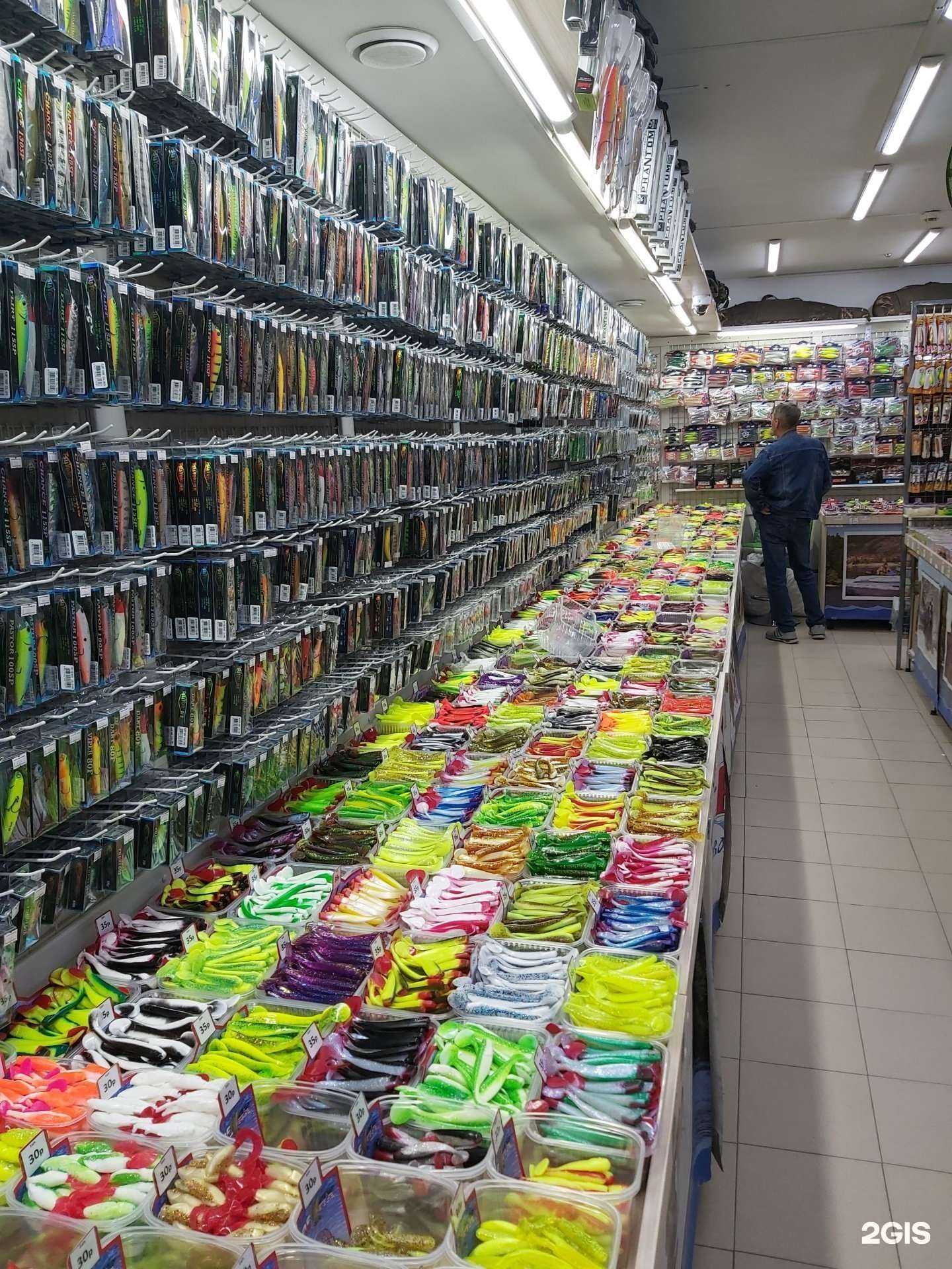 Отзывы на компанию Русская рыбалка в Сургуте c фото