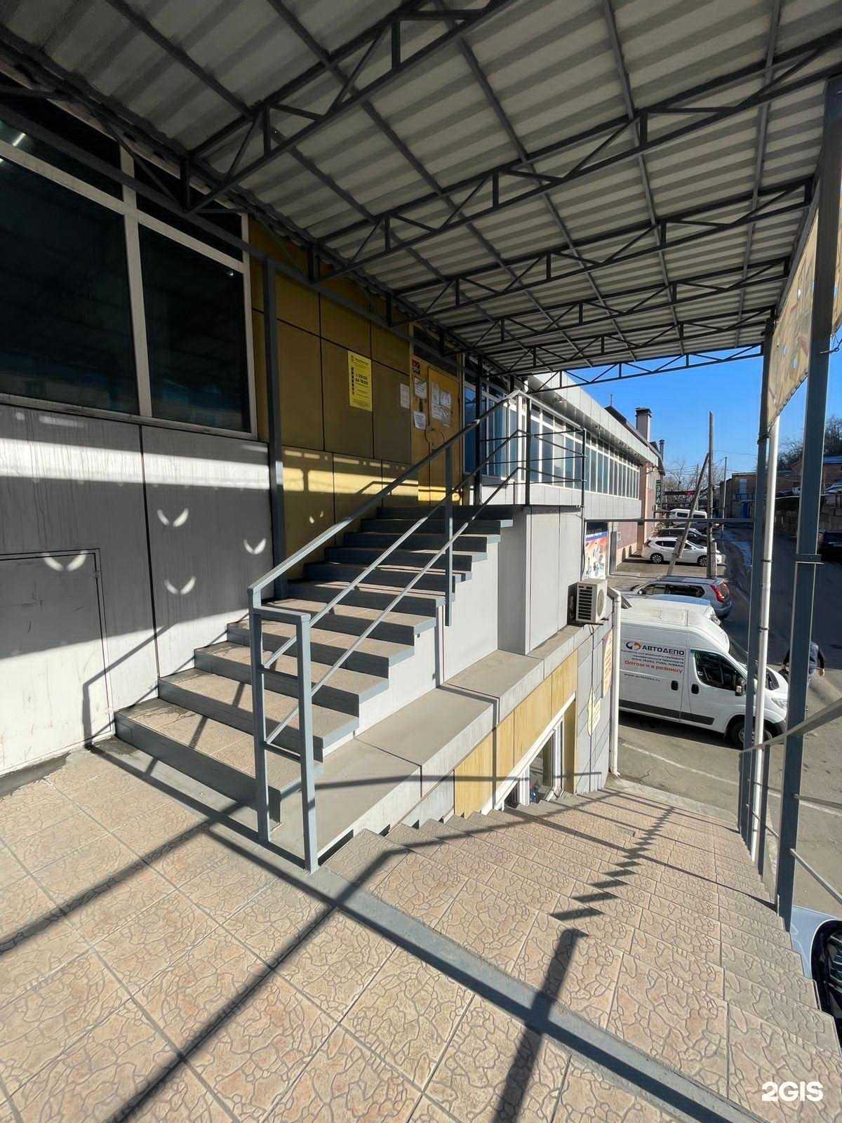 Отзывы на компанию Надежный Страховой в Владивостоке c фото