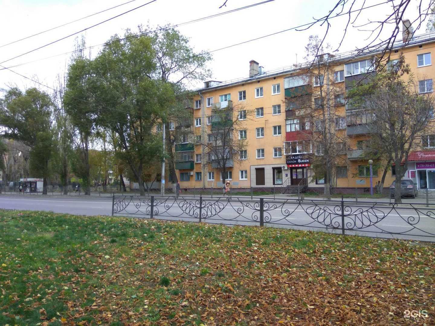 Отзывы на компанию Coco в Липецке c фото - фотография 2 из 2