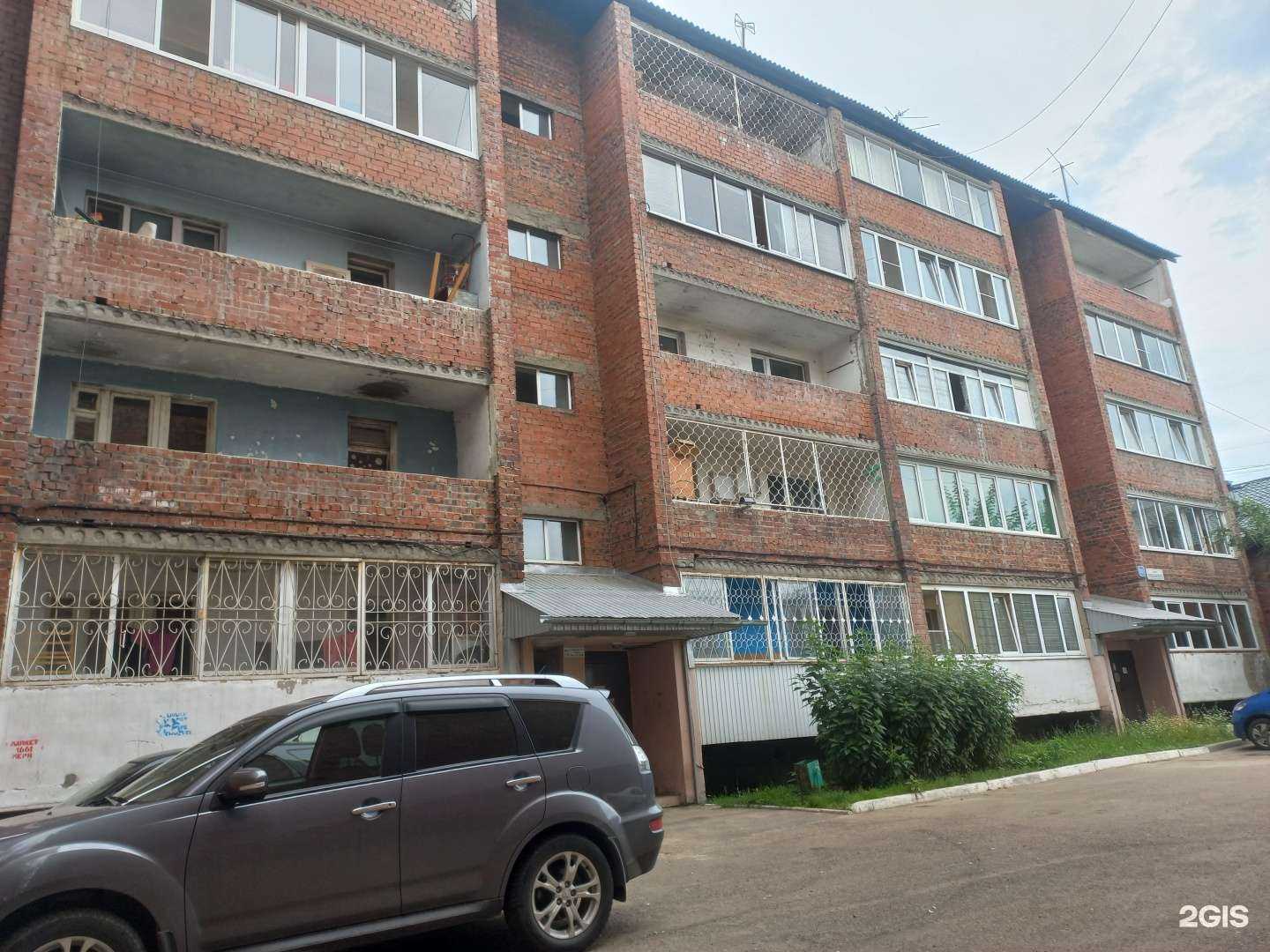 Отзывы на компанию ФакторZ в Иркутске c фото - фотография 2 из 2