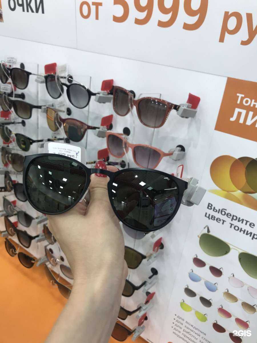 Отзывы на компанию Счастливый взгляд в Орле c фото