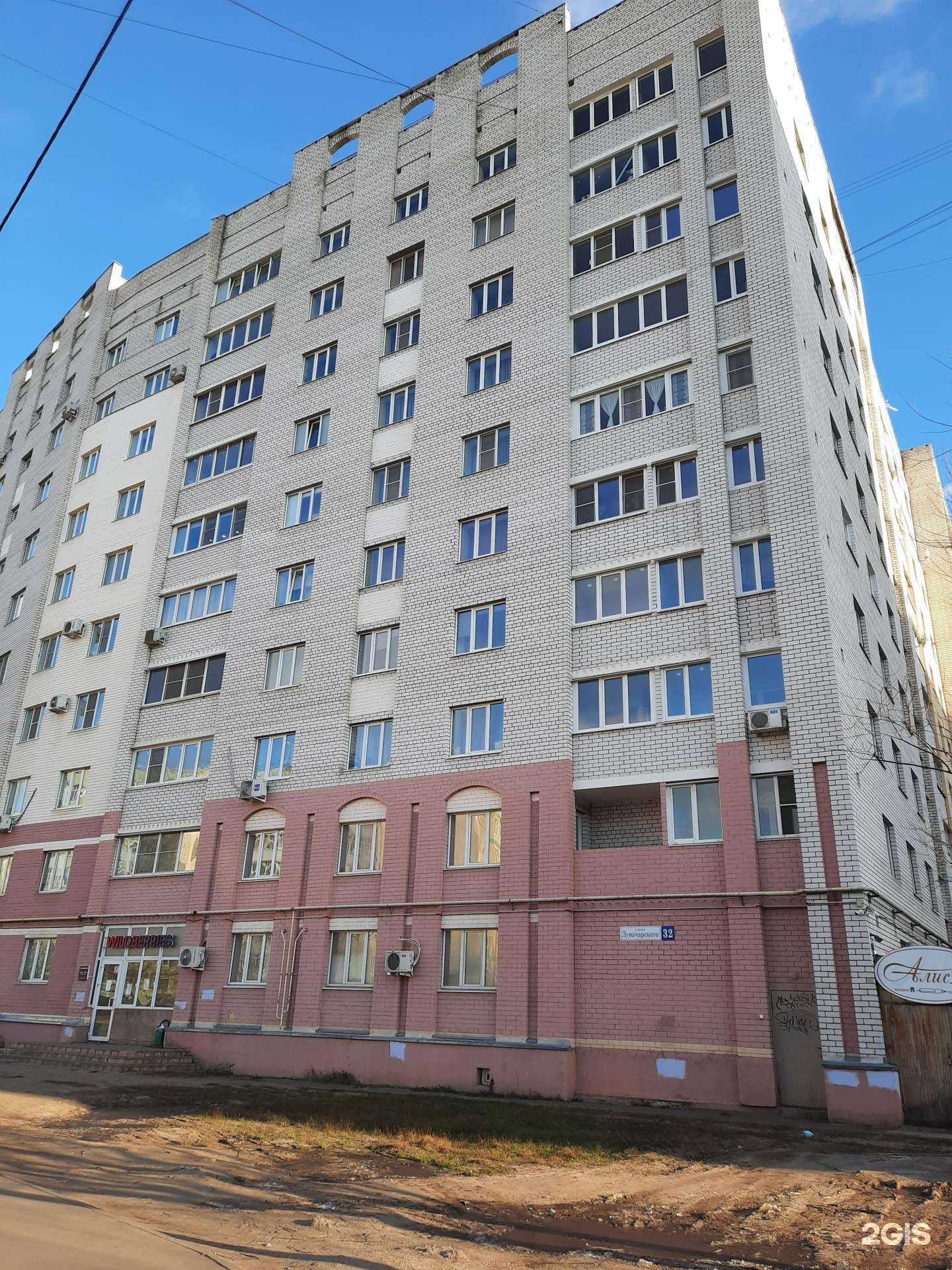 Отзывы на компанию Егерь в Твери c фото - фотография 2 из 2