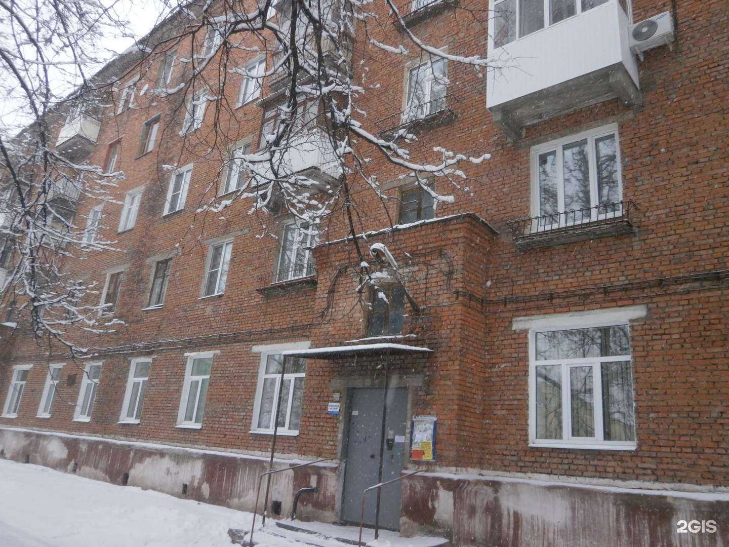 Отзывы на компанию Детское поликлиническое отделение №1 в Новомосковске c фото - фотография 2 из 2