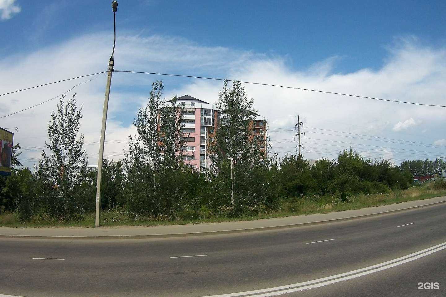 Отзывы на компанию Экзотик plus в Иркутске c фото - фотография 2 из 2