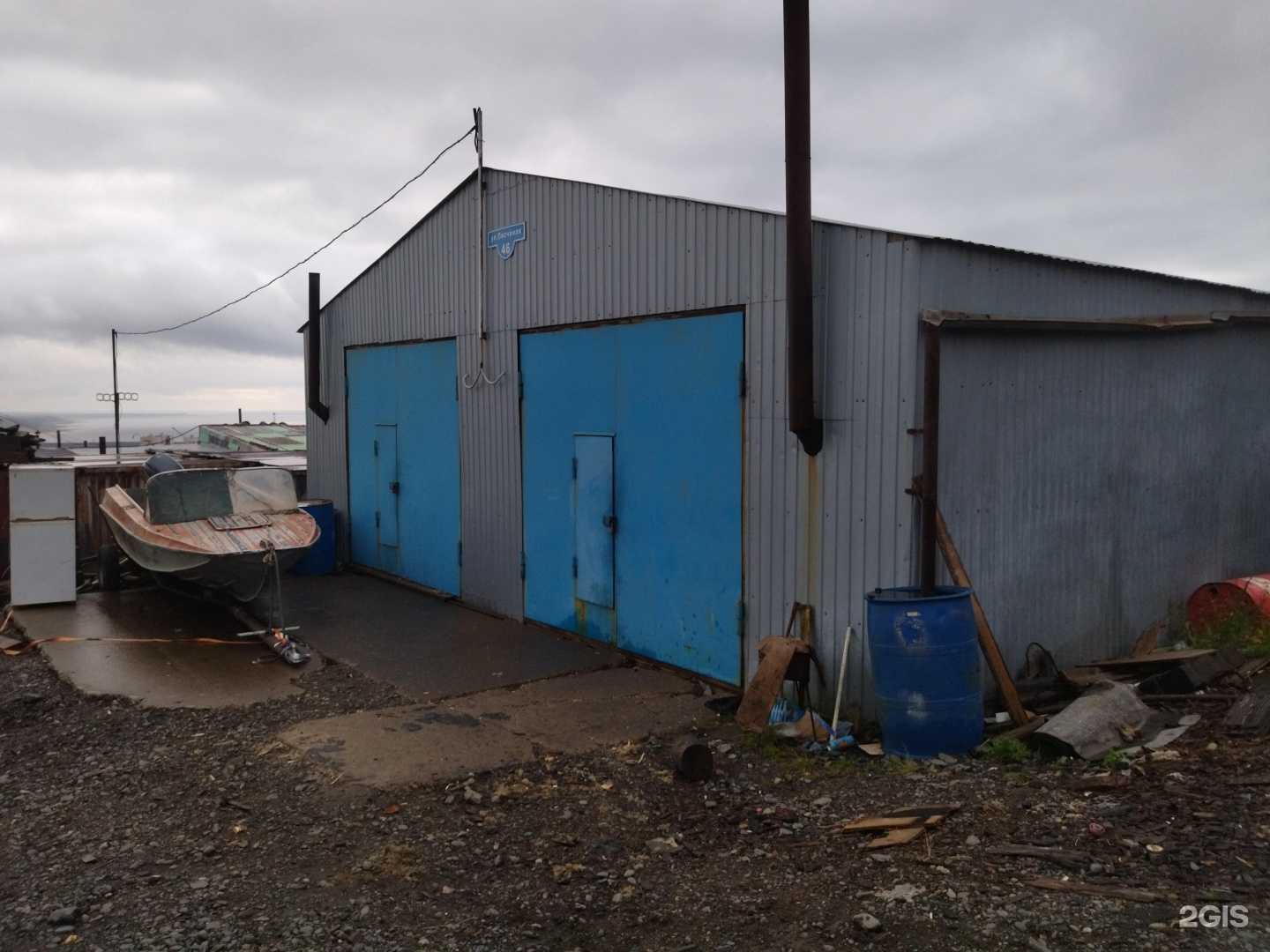 Отзывы на компанию Коу-Кюнь в Дудинке c фото - фотография 2 из 2