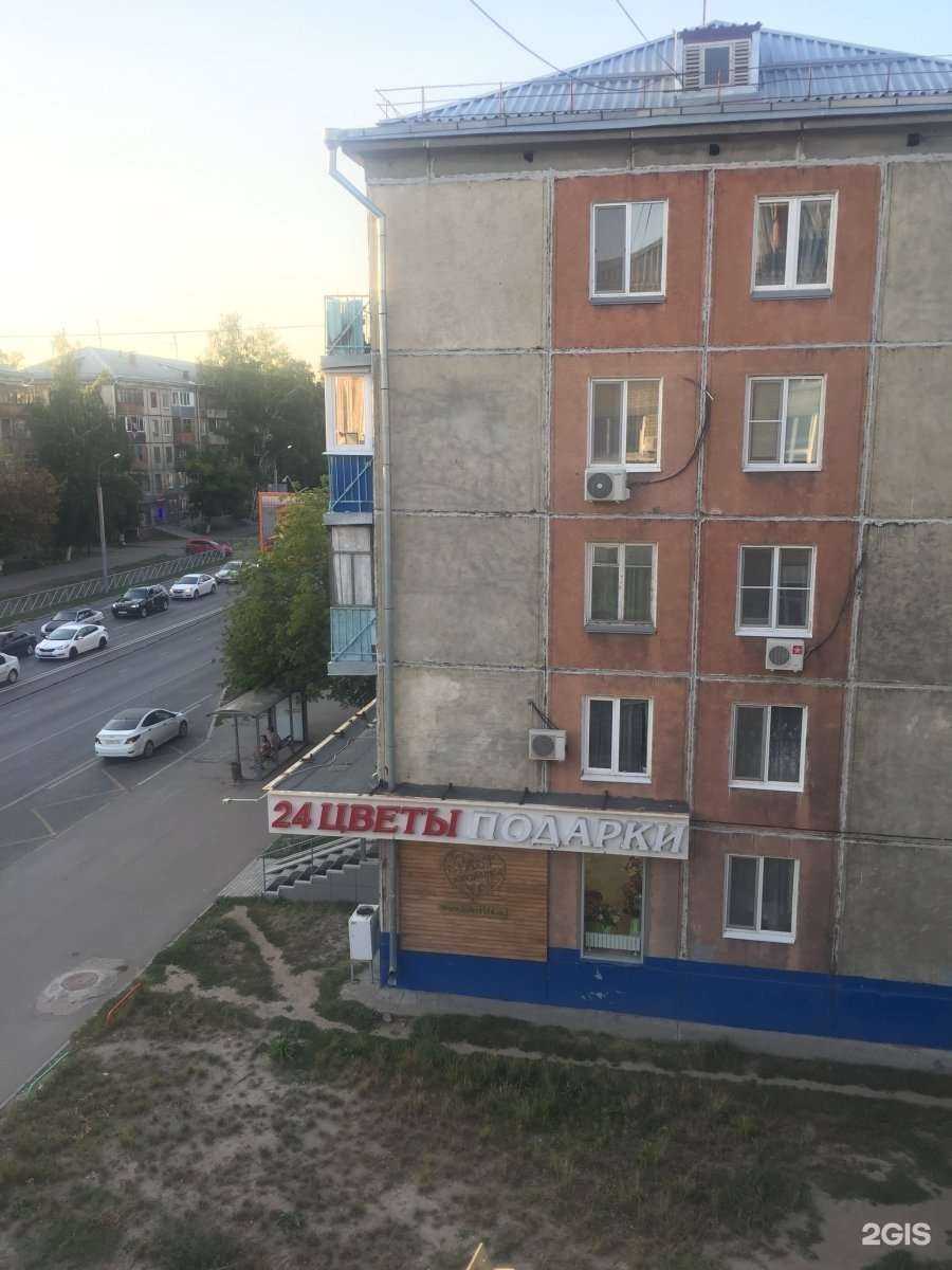 Отзывы на компанию My choice в Казани c фото - фотография 2 из 2