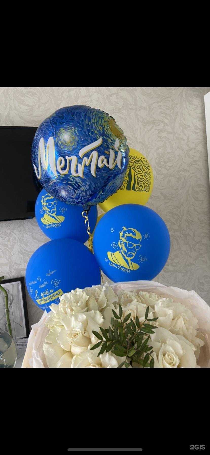 Отзывы на компанию Микс в г. Тольятти c фото