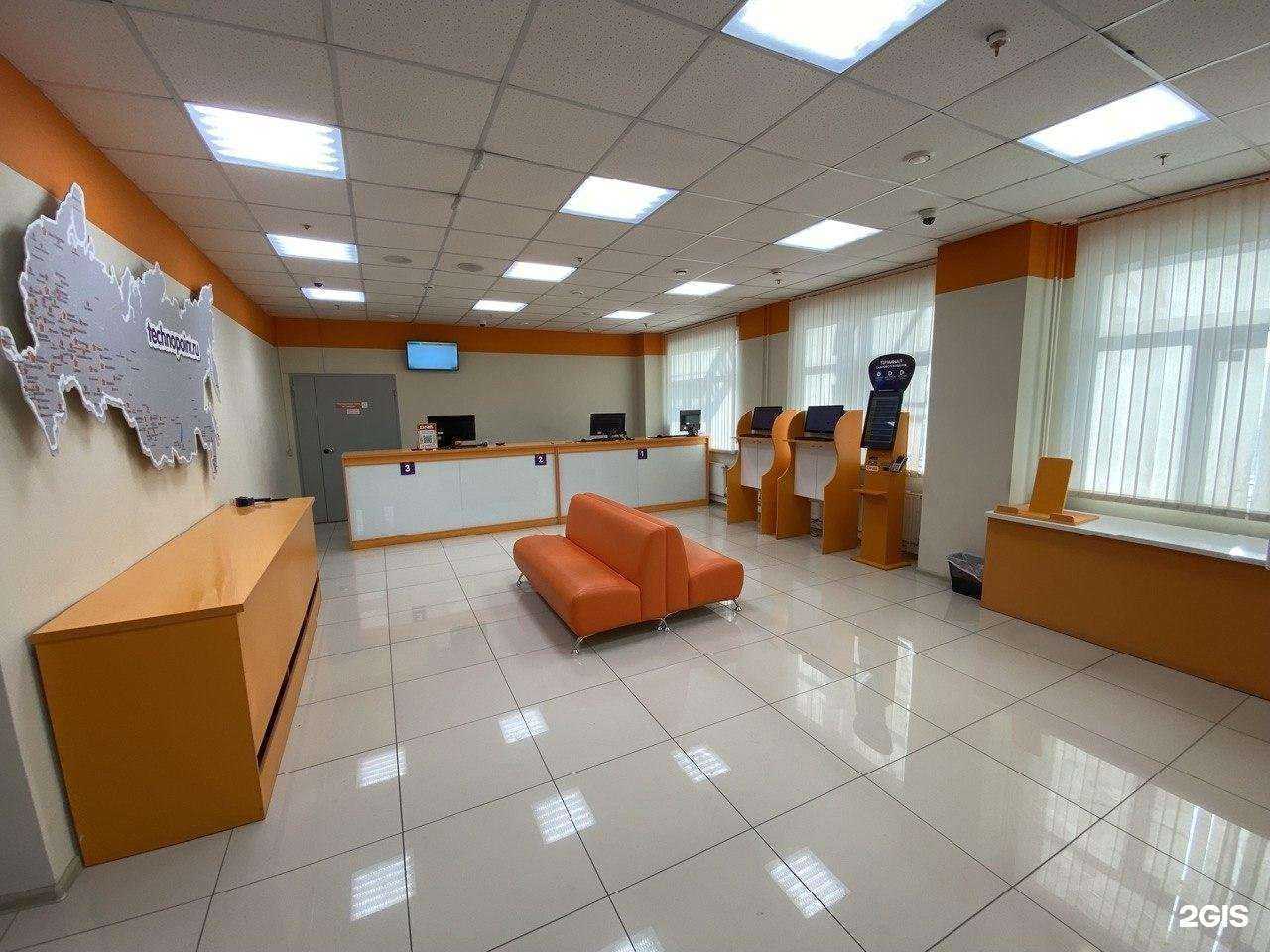 Отзывы на компанию DNS в Перми c фото