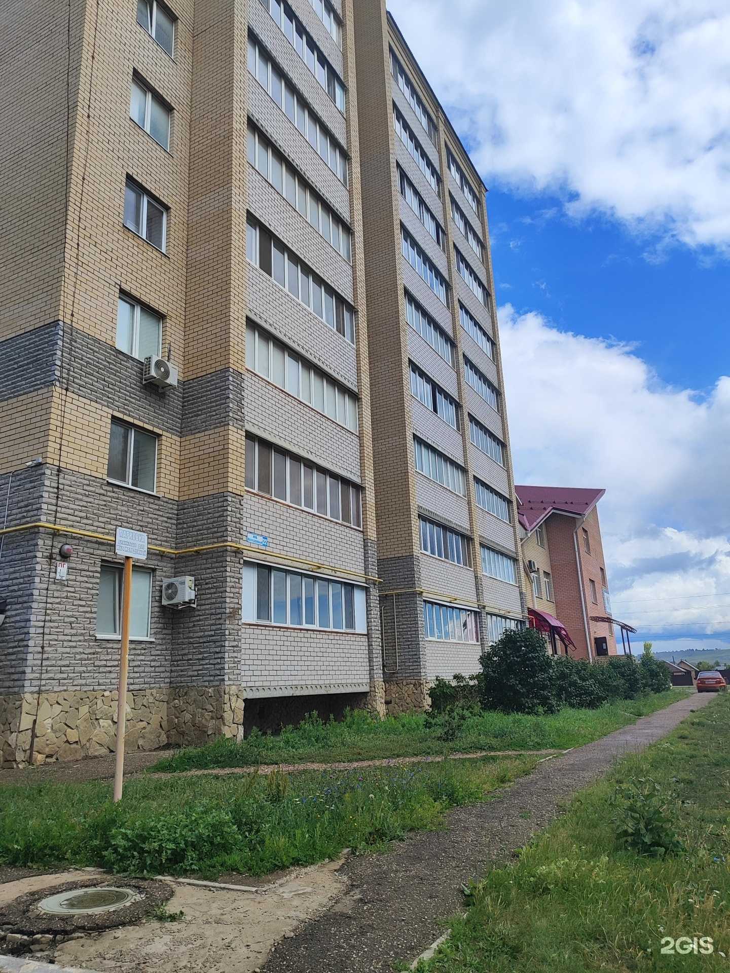 Отзывы на компанию Центр бухгалтерской отчетности в г. Туймазы c фото