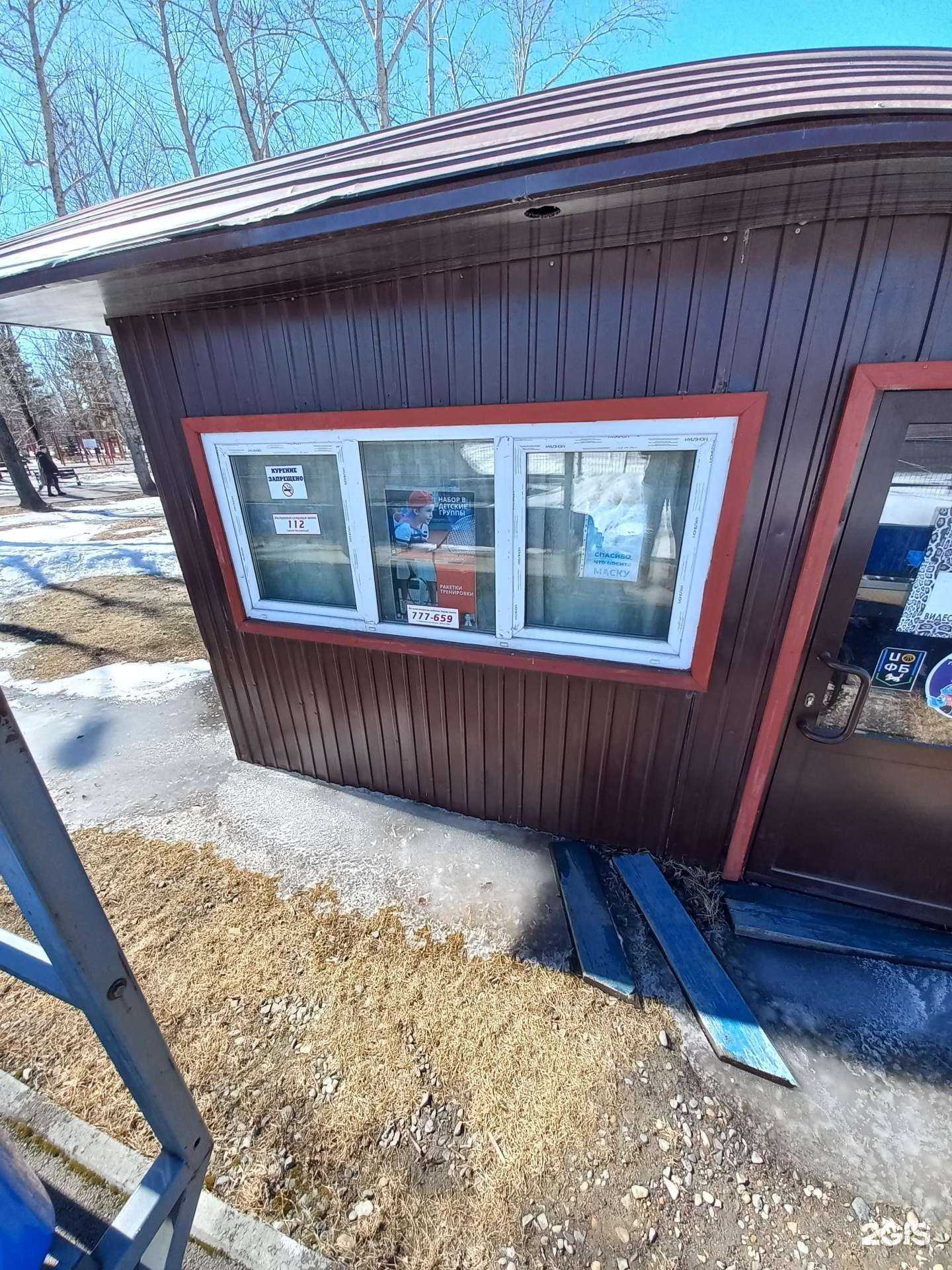 Отзывы на компанию Теннисный корт в Иркутске c фото