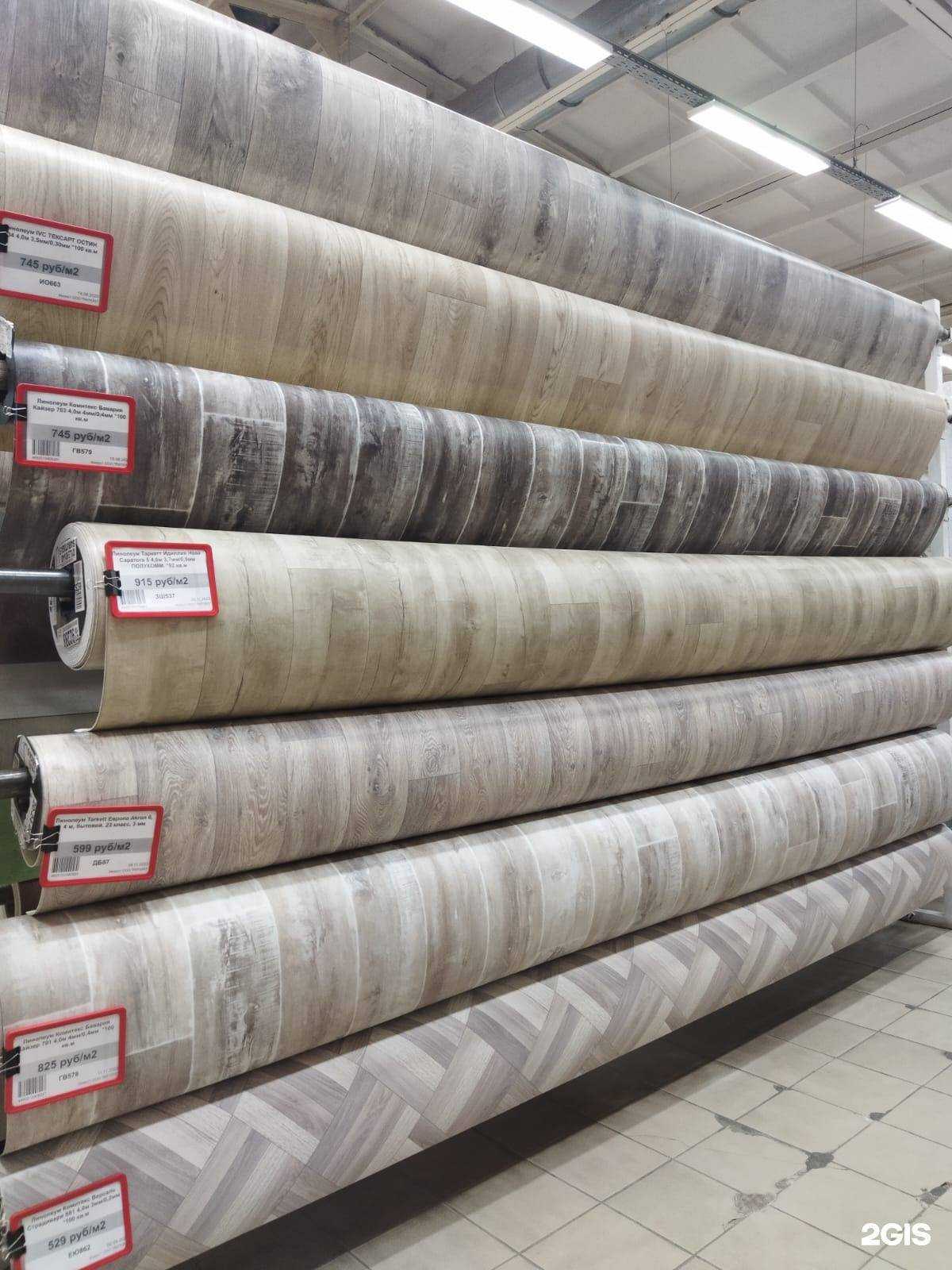 Отзывы на компанию ДомоСтрой в Миассе c фото