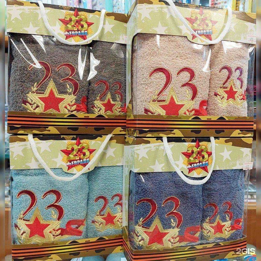 Отзывы на компанию Аура сна в г. Якутск c фото