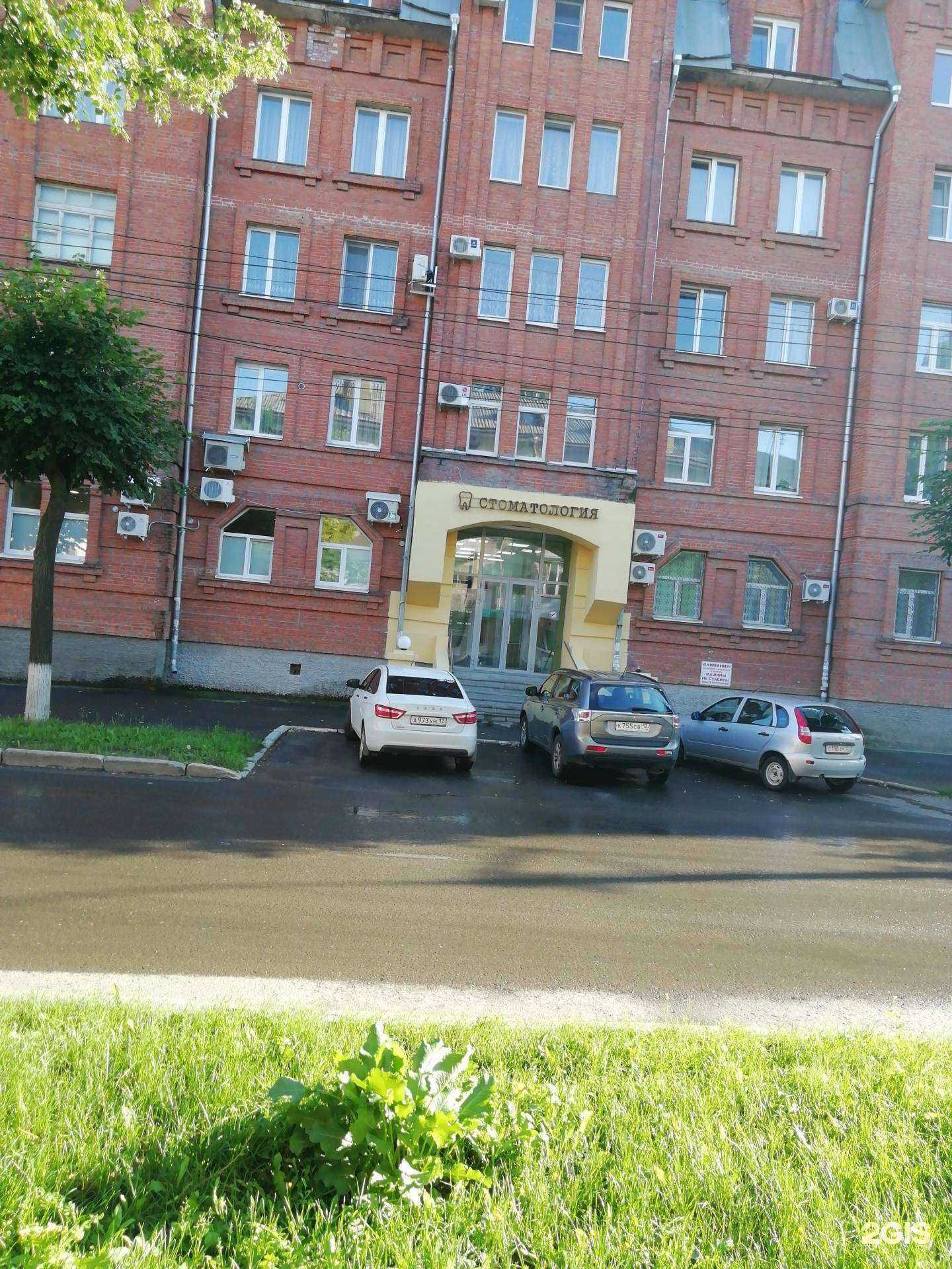 Отзывы на компанию Незабудка в Йошкар-Оле c фото