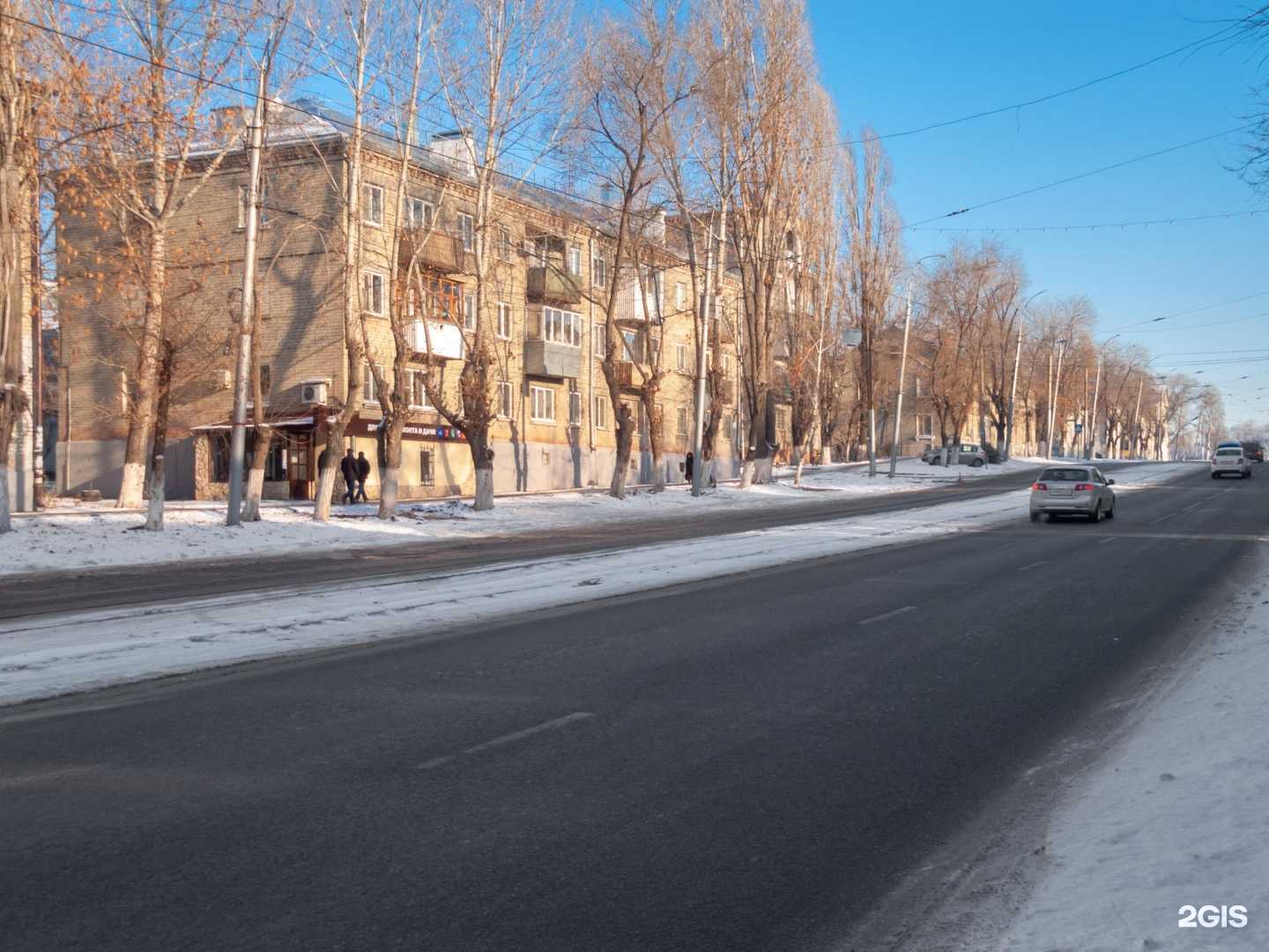 Отзывы на компанию Магазин товаров для дома и ремонта в Саратове c фото - фотография 2 из 2