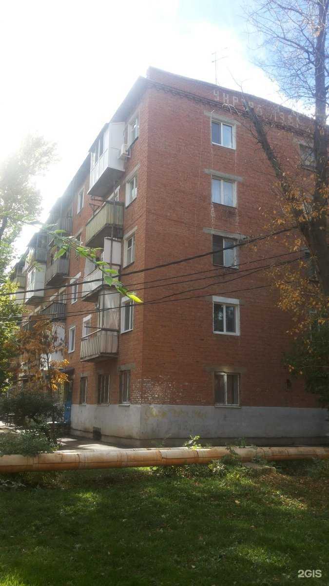 Отзывы на компанию LolyPop в Энгельсе c фото - фотография 2 из 2